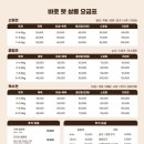 바로펫살롱 이미지