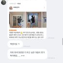 은빛 5단지 앞 | 고양 은빛마을 5단지, 현대 S141 &amp; LX CW/EW 513로 완성한 고급 우드 인테리어 변신 후기