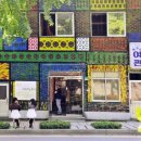 마당여관 이미지