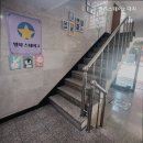 스테이별하2