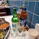 쏘맥 - 용인시 처인구 | 쏘맥