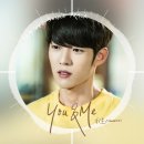 You-me(유앤미)
