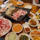 날마다 대박나는집 반송점 이미지