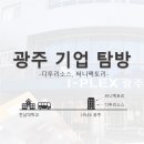 리소스팩토리 - 40601 | 리소스팩토리