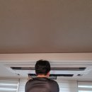 지축지구 한림풀에버 LG휘센 시스템에어컨 청소 후기｜에어컨 냄새 제거 &amp; 쾌적한 실내공기 만들기