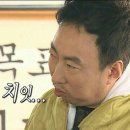 도원6길14 | 부지런하고싶다
