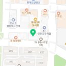 와코최아카데미1관 네이버블로그