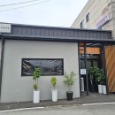 보문초밥 - 경주시 갓뒤길10번길 25 | 보문초밥
