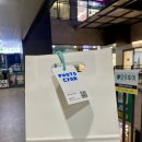 모란온누리약국 이미지