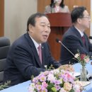 충청원예