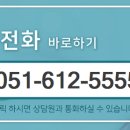 남천1-216 이미지