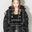 럭키할인마트 이미지