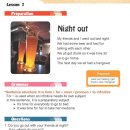 생활영어(중급) 이미지