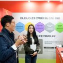 주식회사 지스타소프트 이미지