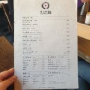 호또멘