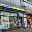 CU동천점 이미지