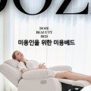 도즈디자인 이미지