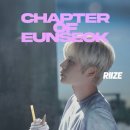 라이즈커피