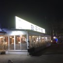 팔공산맥 네이버블로그