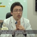 수석한의원 이미지