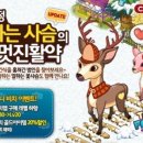 (주)아이디팜 이미지