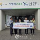 청정푸드시스템 이미지