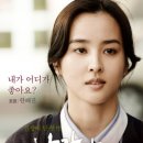 호정건강원