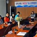 서울소방원 이미지