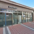 어반시티공인중개사사무소 네이버블로그