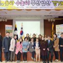 유아주산과 암산 이미지