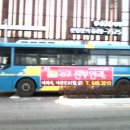 지에스25신원아르시스점