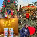 미추홀구푸드마켓2호점 | 겨울에 가볼만한곳 잠실 데이트 크리스마스 마켓 갈만한곳 후기