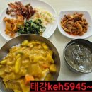 오림1길 이미지