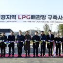 사창6리 국민일보