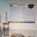 표준반상 이미지