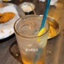 탄광맥주 치맥하기좋은곳 탄광맥주 신불당맥주 MY돈MY산 탄광맥주신불당점