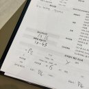 라이프치과의원 | 건강검진 공장 &lt;브이라이프영상의학과의원&gt; 내돈내산 후기