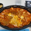 두찜 동대문 답십리점 이미지