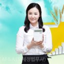 농업회사법인 통 주식회사
