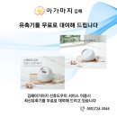 서희주유소 | 김해산후도우미 김해아가마지 정보안내