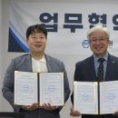 의료법인삼산의료재단삼산병원