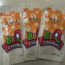 비비큐평택합정점 이미지