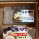 남태평양회관
