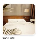[영종도] 성수기 9만원대 오션뷰 영종도 영종팰리스 취소표 잡아서 간 후기, 취소표 꿀팁