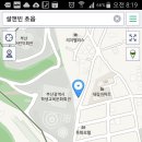 설앤빈 이미지