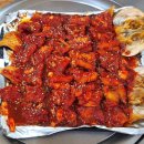 향원구이식당