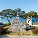 주정차62 이미지