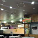 계절음식신창 이미지