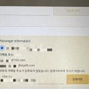 가림여행사