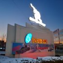 양지팬션 이미지